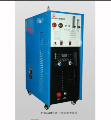 Plasma Arc Welding Machine